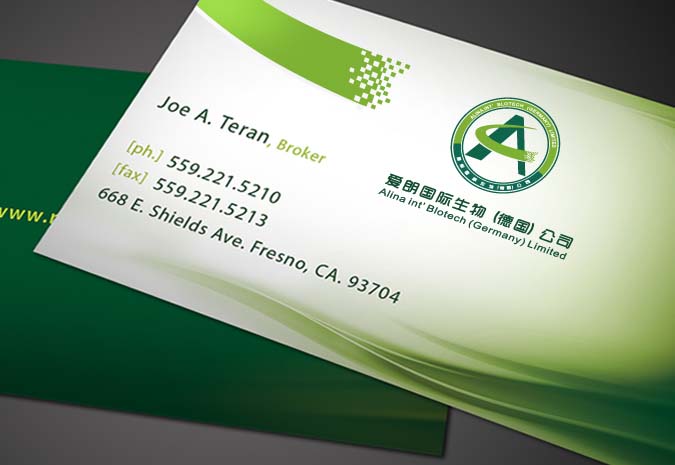 愛朗生物 商標(biāo)設(shè)計(jì) 標(biāo)志設(shè)計(jì) logo設(shè)計(jì) 包裝設(shè)計(jì) VI設(shè)計(jì) 品牌設(shè)計(jì) 北京商標(biāo)設(shè)計(jì) 北京標(biāo)志設(shè)計(jì) 北京logo設(shè)計(jì) 北京VI設(shè)計(jì) 北京品牌設(shè)計(jì) 北京彩頁設(shè)計(jì)