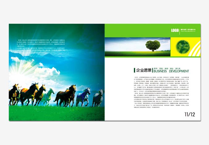 畫冊設計，標志設計，VI設計，交互設計，包裝設計，空間導示，數志視頻，廣告創意設計，博納設計