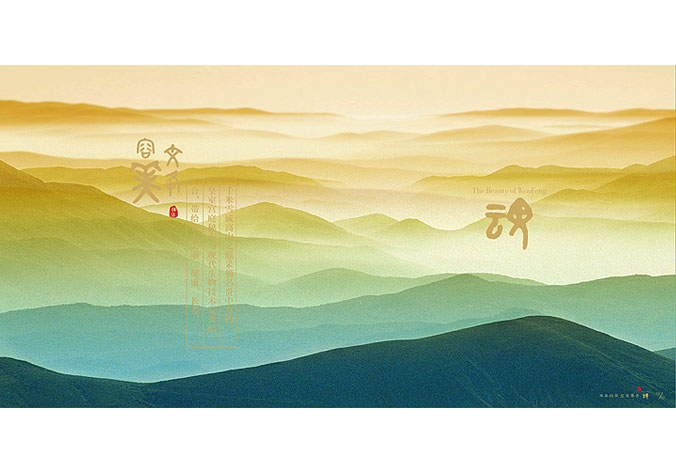 畫冊設(shè)計(jì)，標(biāo)志設(shè)計(jì)，VI設(shè)計(jì)，交互設(shè)計(jì)，包裝設(shè)計(jì)，空間導(dǎo)示，數(shù)志視頻，廣告創(chuàng)意設(shè)計(jì)，博納設(shè)計(jì)