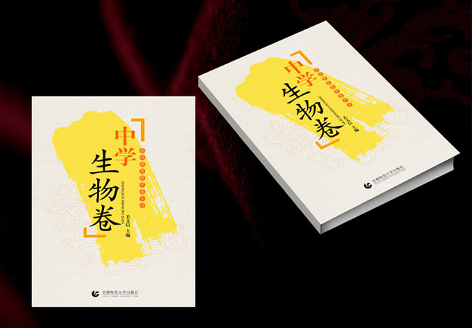 畫冊設(shè)計，標(biāo)志設(shè)計，VI設(shè)計，交互設(shè)計，包裝設(shè)計，空間導(dǎo)示，數(shù)志視頻，廣告創(chuàng)意設(shè)計，博納設(shè)計