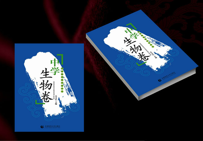 畫冊設(shè)計，標(biāo)志設(shè)計，VI設(shè)計，交互設(shè)計，包裝設(shè)計，空間導(dǎo)示，數(shù)志視頻，廣告創(chuàng)意設(shè)計，博納設(shè)計