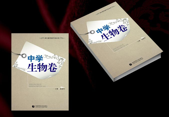 畫冊設(shè)計，標(biāo)志設(shè)計，VI設(shè)計，交互設(shè)計，包裝設(shè)計，空間導(dǎo)示，數(shù)志視頻，廣告創(chuàng)意設(shè)計，博納設(shè)計