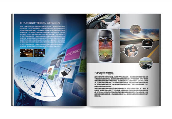 畫冊設(shè)計，標志設(shè)計，VI設(shè)計，交互設(shè)計，包裝設(shè)計，空間導(dǎo)示，數(shù)志視頻，廣告創(chuàng)意設(shè)計，博納設(shè)計