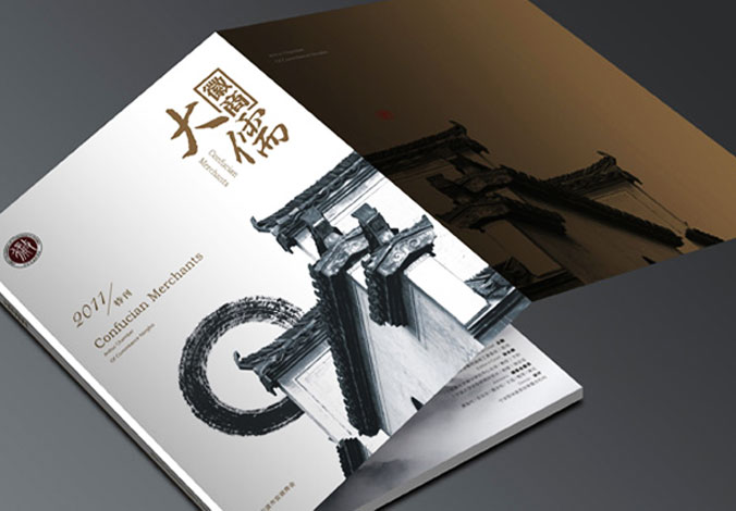 畫冊設計，標志設計，VI設計，交互設計，包裝設計，空間導示，數志視頻，廣告創意設計，博納設計