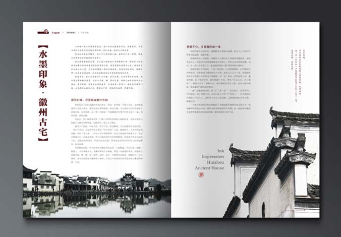畫冊設計，標志設計，VI設計，交互設計，包裝設計，空間導示，數志視頻，廣告創意設計，博納設計