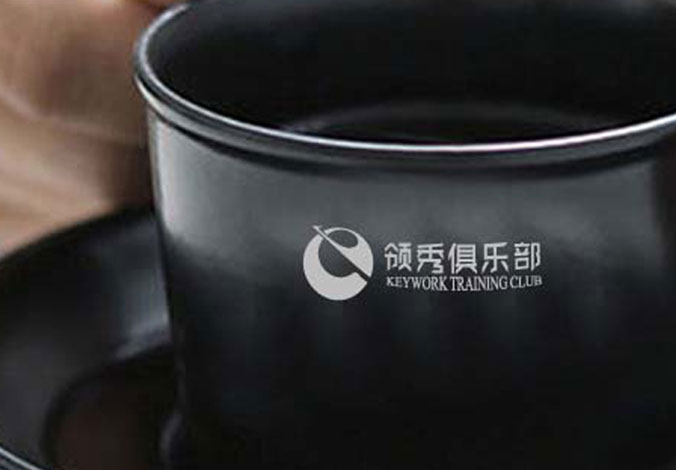 智聯(lián)開元  VI設(shè)計 品牌設(shè)計 北京商標(biāo)設(shè)計 北京標(biāo)志設(shè)計 企業(yè)標(biāo)志設(shè)計 公司標(biāo)志設(shè)計 北京logo設(shè)計   北京VI設(shè)計 北京品牌設(shè)計 北京彩頁設(shè)計
