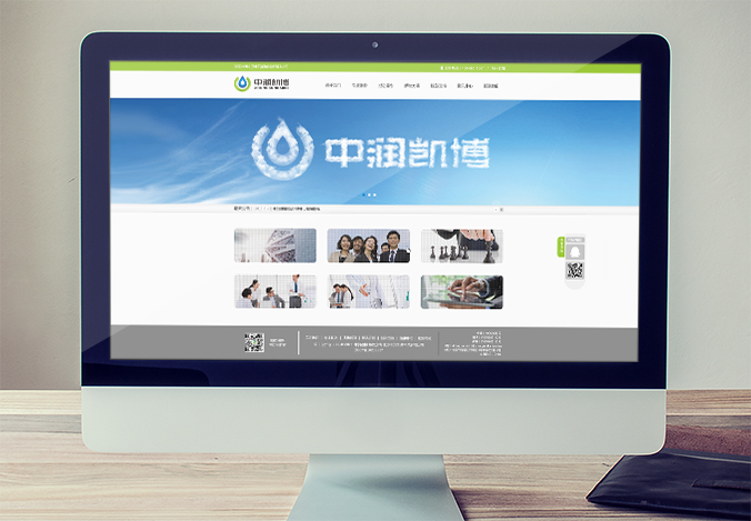 中潤凱博 網(wǎng)頁設計 網(wǎng)站設計 商標設計 標志設計 logo設計 VI設計 品牌設計 北京商標設計 北京標志設計 企業(yè)標志設計 公司標志設計 北京logo設計 北京VI設計 北京品牌設計 北京彩頁設計
