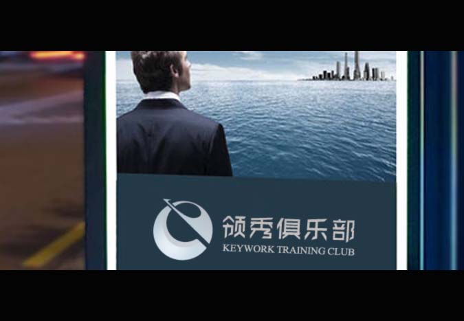 智聯(lián)開元 商標(biāo)設(shè)計 標(biāo)志設(shè)計 logo設(shè)計