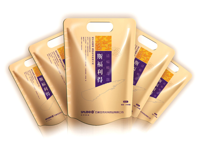 石家莊市光華藥業(yè) 包裝設(shè)計 產(chǎn)品包裝設(shè)計 包裝盒設(shè)計 logo設(shè)計 商標設(shè)計 標志設(shè)計  logo設(shè)計 商標設(shè)計 標志設(shè)計 VI設(shè)計 VI設(shè)計公司 畫冊設(shè)計 宣傳冊設(shè)計 北京彩頁設(shè)計