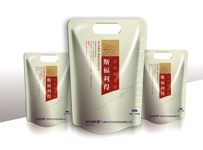石家莊市光華藥業(yè) 包裝設(shè)計 產(chǎn)品包裝設(shè)計 包裝盒設(shè)計 logo設(shè)計 商標設(shè)計 標志設(shè)計  logo設(shè)計 商標設(shè)計 標志設(shè)計 VI設(shè)計 VI設(shè)計公司 畫冊設(shè)計 宣傳冊設(shè)計 北京彩頁設(shè)計