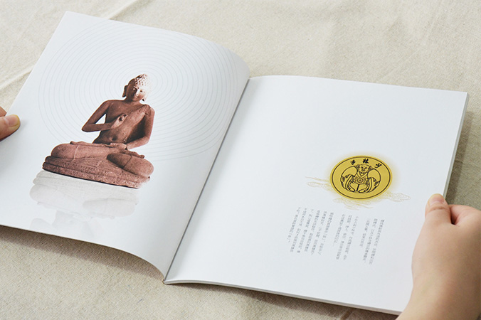少林文化遺產(chǎn)禪修中心 畫冊設(shè)計(jì) 宣傳冊設(shè)計(jì) 北京彩頁設(shè)計(jì) logo設(shè)計(jì) 商標(biāo)設(shè)計(jì) 標(biāo)志設(shè)計(jì) 企業(yè)logo設(shè)計(jì) VI設(shè)計(jì) VI設(shè)計(jì)公司 品牌設(shè)計(jì) 品牌設(shè)計(jì)公司