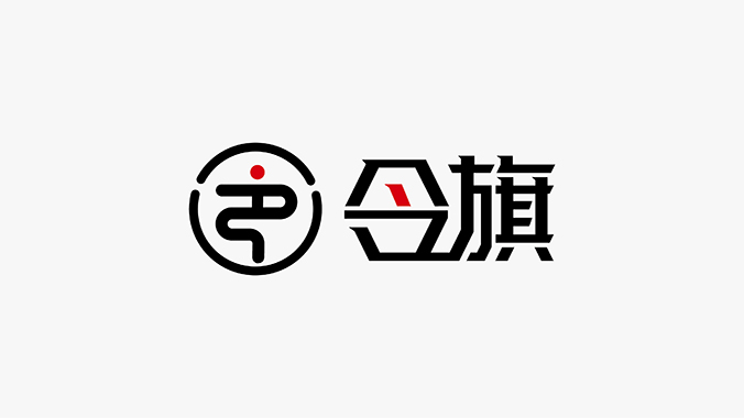 logo設(shè)計，產(chǎn)品logo設(shè)計，品牌標(biāo)志設(shè)計，令旗—金蘭智能產(chǎn)品品牌