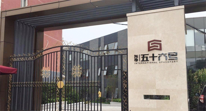 導(dǎo)視設(shè)計，導(dǎo)視系統(tǒng)設(shè)計，標識導(dǎo)視設(shè)計