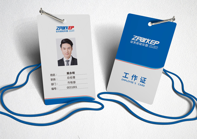 云科未來(lái) 商標(biāo)設(shè)計(jì) 標(biāo)志設(shè)計(jì) logo設(shè)計(jì) VI設(shè)計(jì) 品牌設(shè)計(jì) 北京商標(biāo)設(shè)計(jì) 北京標(biāo)志設(shè)計(jì) 企業(yè)標(biāo)志設(shè)計(jì) 公司標(biāo)志設(shè)計(jì) 北京logo設(shè)計(jì) 北京VI設(shè)計(jì) 北京品牌設(shè)計(jì) 北京彩頁(yè)設(shè)計(jì) 畫冊(cè)設(shè)計(jì)