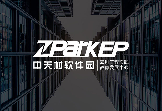 云科未來(lái) 商標(biāo)設(shè)計(jì) 標(biāo)志設(shè)計(jì) logo設(shè)計(jì) VI設(shè)計(jì) 品牌設(shè)計(jì) 北京商標(biāo)設(shè)計(jì) 北京標(biāo)志設(shè)計(jì) 企業(yè)標(biāo)志設(shè)計(jì) 公司標(biāo)志設(shè)計(jì) 北京logo設(shè)計(jì) 北京VI設(shè)計(jì) 北京品牌設(shè)計(jì) 北京彩頁(yè)設(shè)計(jì) 畫冊(cè)設(shè)計(jì)