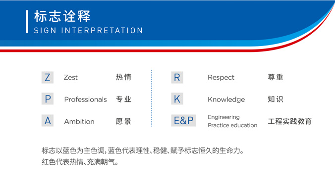 云科未來(lái) 商標(biāo)設(shè)計(jì) 標(biāo)志設(shè)計(jì) logo設(shè)計(jì) VI設(shè)計(jì) 品牌設(shè)計(jì) 北京商標(biāo)設(shè)計(jì) 北京標(biāo)志設(shè)計(jì) 企業(yè)標(biāo)志設(shè)計(jì) 公司標(biāo)志設(shè)計(jì) 北京logo設(shè)計(jì) 北京VI設(shè)計(jì) 北京品牌設(shè)計(jì) 北京彩頁(yè)設(shè)計(jì) 畫冊(cè)設(shè)計(jì)