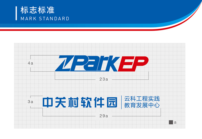 云科未來(lái) 商標(biāo)設(shè)計(jì) 標(biāo)志設(shè)計(jì) logo設(shè)計(jì) VI設(shè)計(jì) 品牌設(shè)計(jì) 北京商標(biāo)設(shè)計(jì) 北京標(biāo)志設(shè)計(jì) 企業(yè)標(biāo)志設(shè)計(jì) 公司標(biāo)志設(shè)計(jì) 北京logo設(shè)計(jì) 北京VI設(shè)計(jì) 北京品牌設(shè)計(jì) 北京彩頁(yè)設(shè)計(jì) 畫冊(cè)設(shè)計(jì)