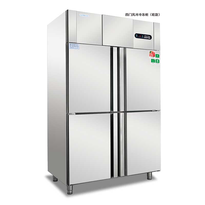 四門風冷冷凍柜（歐款）